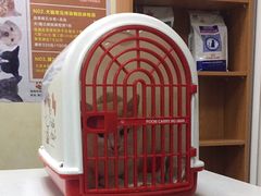 -康乐宝动物医院