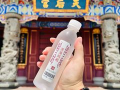 -天津妈祖文化园