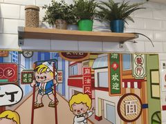 -小四喜冰室(宝体店)