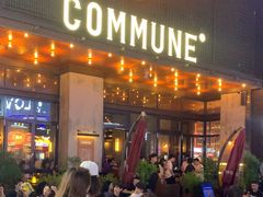 -HIB HUB公社(解放西路店)