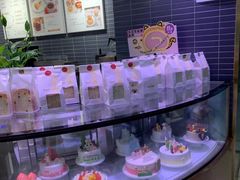 面包甜点陈列柜-荷家面包生日蛋糕(大渡口万达广场店)
