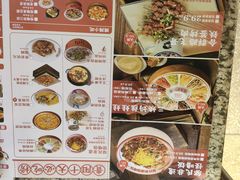 -怪噜范·老贵阳街头名小吃(鸿通城店)