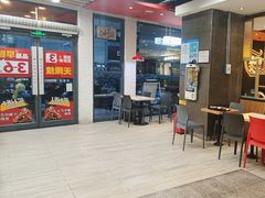 -永和大王(浦东南路店)