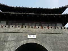 iphone_upload_pic-东关历史文化旅游区-东门遗址