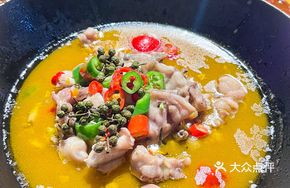 Crispy Frog Legs