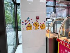 -永顺炸鸡(北京总店)