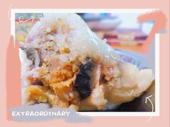 瑶柱叉烧蛋黄咸肉粽-粽氏清源(大南路店)