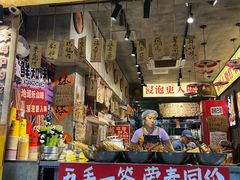-嘉州鲜知味钵钵鸡(奎星楼店)