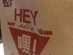 -肯德基(西安兴庆店)