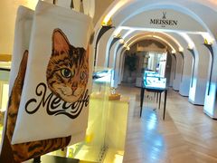 大堂-Me Coffee下午茶艺术空间