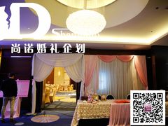 婚礼布置——尚诺婚礼策划-上海波特曼丽思卡尔顿酒店