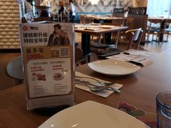 -必胜客(安河桥北店)