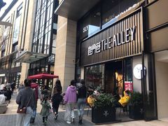 门面-THE ALLEY 鹿角巷(时代天街A馆店)