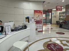 -雅悦齿科(顾村公园店)