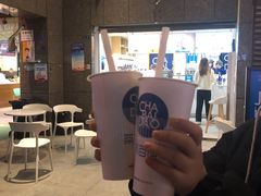 -茶百道(广都店)