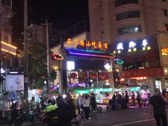 -正宁路小吃夜市