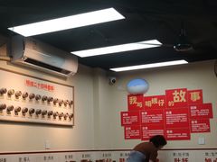 -明姨仔潮汕美食·碳炉猪脚·汕尾牛腩饭·起片鸡煲(起义路店)