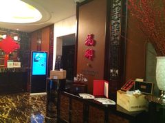-福州世茂洲际酒店·福邸(台江店)