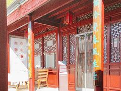 -李叔同故居纪念馆