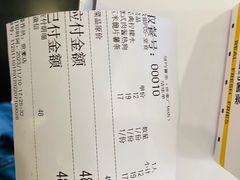 -纽约薯条(世豪广场店)