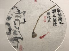 -新津老码头旅游小镇