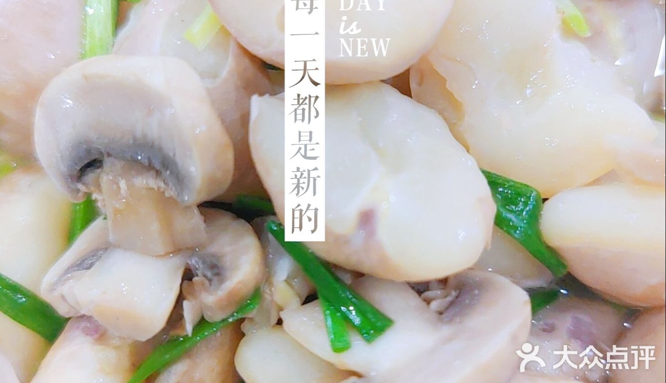 夏日家常菜|棱角蘑菇，好吃的紧
