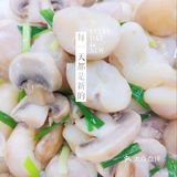 夏日家常菜|棱角蘑菇，好吃的紧