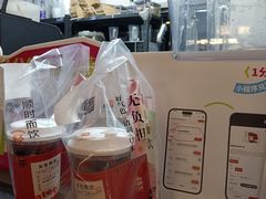 -炖物24章·顺时轻养茶(杭州大厦店)