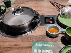 -聚汇坊椰子鸡·山野菌(环市东店)