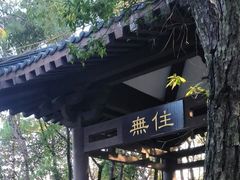 -宜春禅都文化博览园
