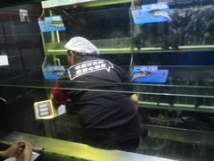 称鱼-鱼酷活鱼烤鱼(南京水游城店)