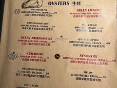 -Osteria Garden 生蚝花园餐厅(原进贤路店)