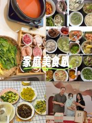 -星摇篮月子中心(市妇幼店)