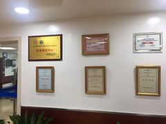 -上海中医药大学附属曙光医院(东部)