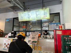 -腌粉大家(南大桥店)