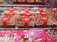 -味多美(梅陇西路店)