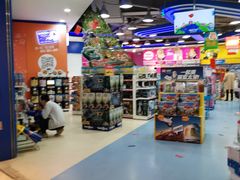 -TOYSRUS玩具反斗城(同德广场店)