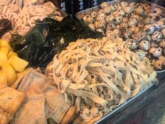 -清真拉妈卤味(回民街店)