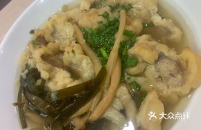 Yellow Flower Pork Soup
