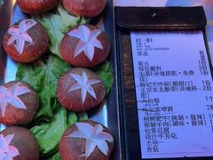 -杨记齐齐哈尔烤肉(总店)