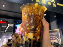 -老虎堂黑糖专壳 (尖沙咀乐道店)