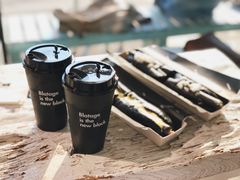-BLATAGE COFFEE
