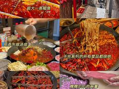 -山城巷传统风貌区