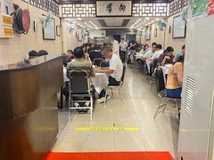 大堂-粤·向群饭店(龙津东路总店)