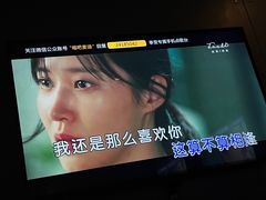 -唱吧麦颂KTV(马驹桥店)