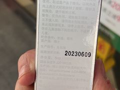 -远大购物中心(南岗店)