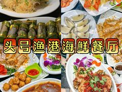 -三亚南山文化旅游区