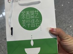 -南宁国际会展中心(会展东博文化旅游区)
