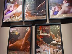 -泰合玺·精油疗愈 SPA(南京河西万达店)
