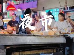 -大学城夜市